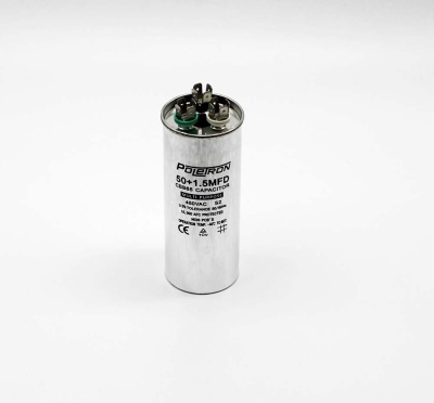 Конденсатор CBB65 - 50 + 1,5 MFD (450 V)