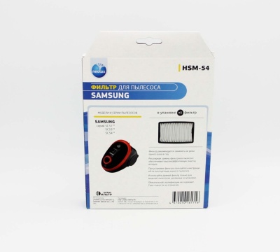 Фильтр для пылесоса HEPA Samsung DJ97-00788B HSM-54 аналог